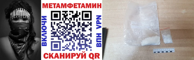 даркнет состав  Ростов  Amphetamine Розовый 