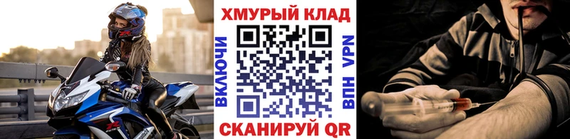 Героин афганец  Ростов 