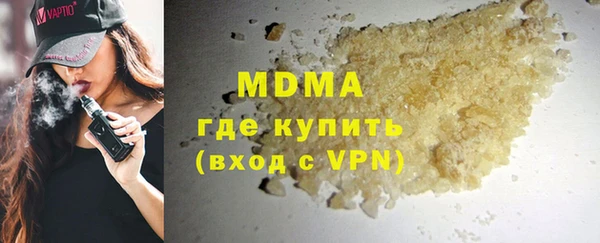 не бодяженный Алзамай