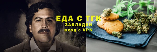 прущая мука Арсеньев