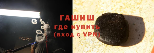не бодяженный Алзамай