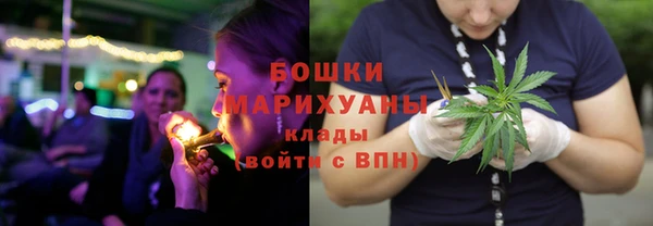 меф VHQ Зеленокумск