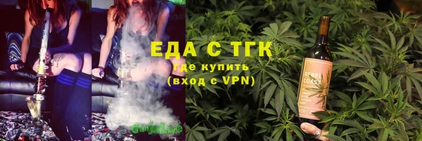 каннабис Алексин