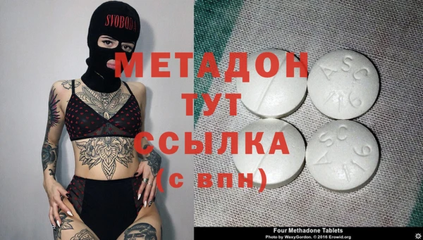 не бодяженный Алзамай