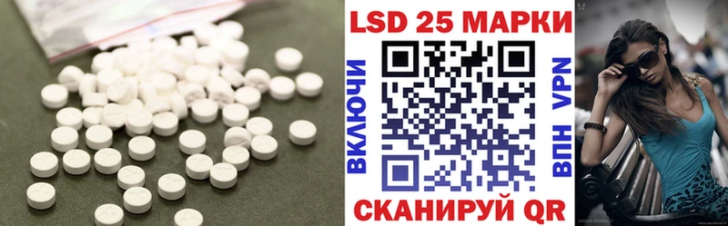 darknet состав  Ростов  Лсд 25 экстази ecstasy  хочу   kraken как войти 