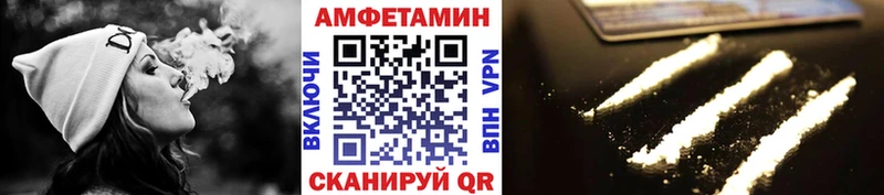 цена   Ростов  Первитин пудра 