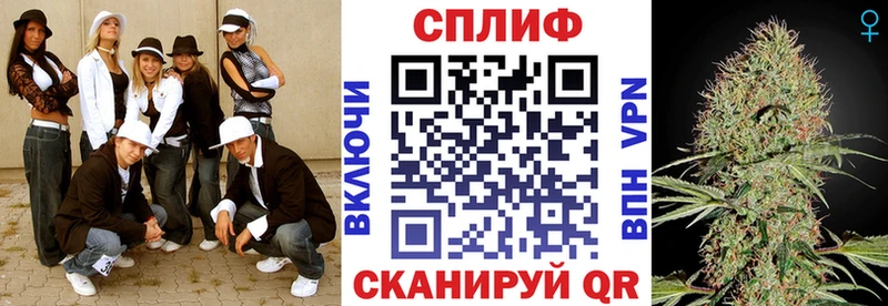 Канабис MAZAR  Ростов 